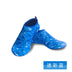 Unisex Outdoor Beach Sandals